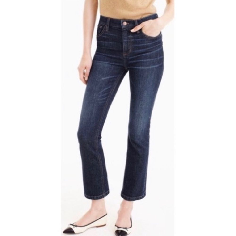 J Crew | Billie Demi Boot Crop Jeans S 27 Distressed Hem
